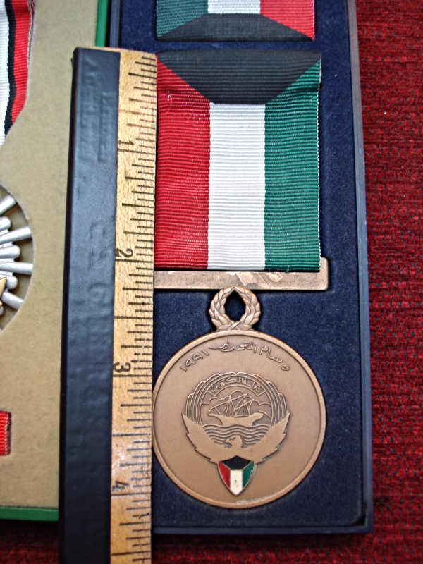 1991 OPERATION DESERT STORM - LIBERATION OF KUWAIT -PAIR OF MEDALS IN ...